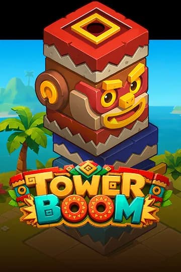 Tower Boom